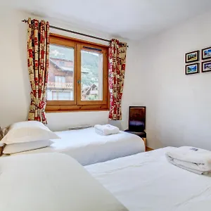  Appartement Le Slalom France